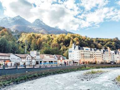 Отель «Park Inn by Radisson Rosa Khutor» / «Парк Инн Рэдиссон Роза Хутор» 4* Красная Поляна - 0