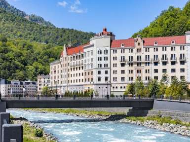 Отель «Radisson Hotel Rosa Khutor» / «Рэдиссон Роза Хутор» 5* Красная Поляна - 0