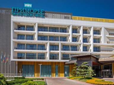 «ПРИМОРЬЕ GRAND RESORT HOTEL» / Отель «Приморье Гранд Резорт» 5* Геленджик - 1