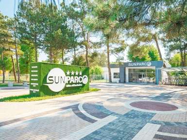 Отель «SUNPARCO HOTEL Ultra All inclusive» / «Санпарко» 4* Анапа - 0