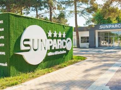 Отель «SUNPARCO HOTEL Ultra All inclusive» / «Санпарко» 4* Анапа - 0